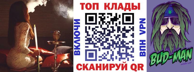 Купить наркотики сайты Сурск Гашиш  Alpha PVP  Меф мяу мяу  Конопля 