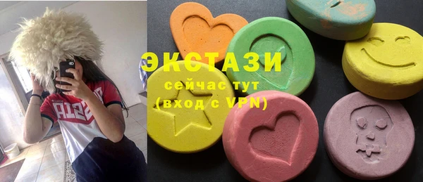а пвп мука Надым