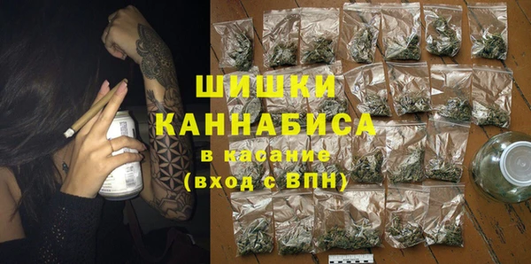 меф Абинск