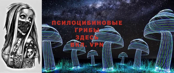 кокаин Абдулино