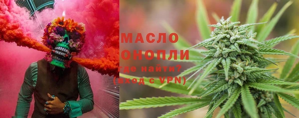 меф Абинск